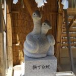 蛇窪神社
